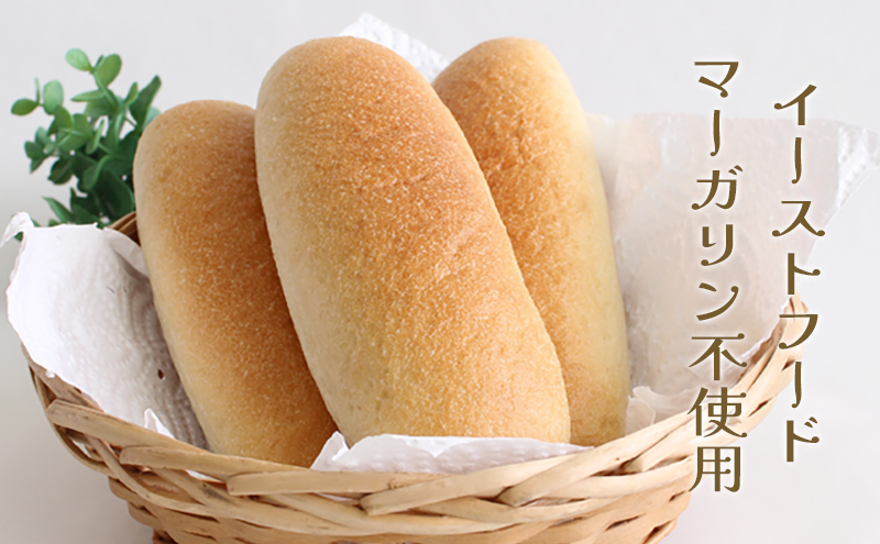 【3か月定期便】玄米パンと自家製みかんジャム（玄米食パン6枚×2袋、玄米コッペパン3本3袋、みかんジャム1個）知久屋 静岡 浜松市【配送不可：離島】