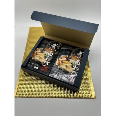 ふるさと納税 岩手県 天然　岩手県産　煮あわび　約110g×2個 |  | 02