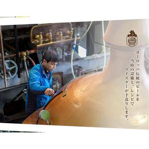 ベアレン醸造所 缶ビール×12本＆瓶ビール×12本 飲み比べ定期24本セット 3ヶ月お届け