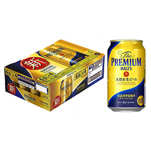 サントリー　ザ・プレミアム・モルツ350ml 1ケース(24本)【配送不可地域：離島・沖縄県】【1208512】