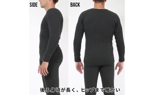 ひだまり エベレスト 紳士 長袖丸首シャツ ダークブラック LL 高知県 高知 四万十市 四万十 しまんと 日本製 高品質 服 インナー 保温 防寒 抗菌 防臭 メンズ 男性 肌着 トップス 暖かい 