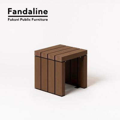 ふるさと納税 裾野市 屋外ベンチ ファンダライン「ブライアンベンチ0404」 DB色