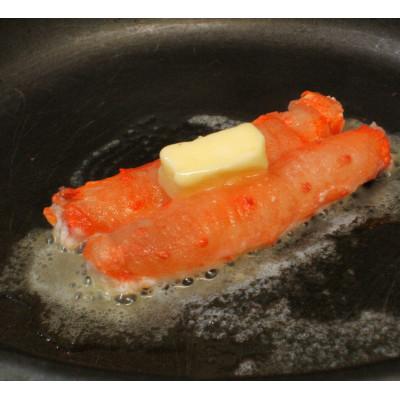 ふるさと納税 小清水町 【訳アリ】・【数量限定】生冷たらばむき棒身　1kg(500g×2) |  | 01