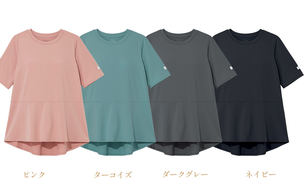 【ネイビー LL】ReFa バイタルテック ストレッチスムース ショートスリーブプルオーバー/WOMEN