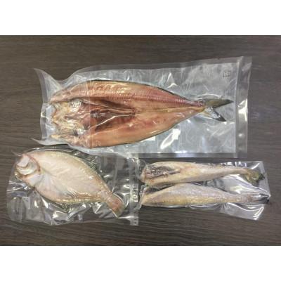 ふるさと納税 小樽市 【780】北海道小樽よりお届け! 北海道産一夜干しセット A0080297 |  | 02