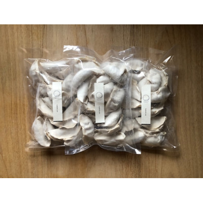 
            有機野菜と放牧豚のぎょうざ3袋セット【1518870】
          