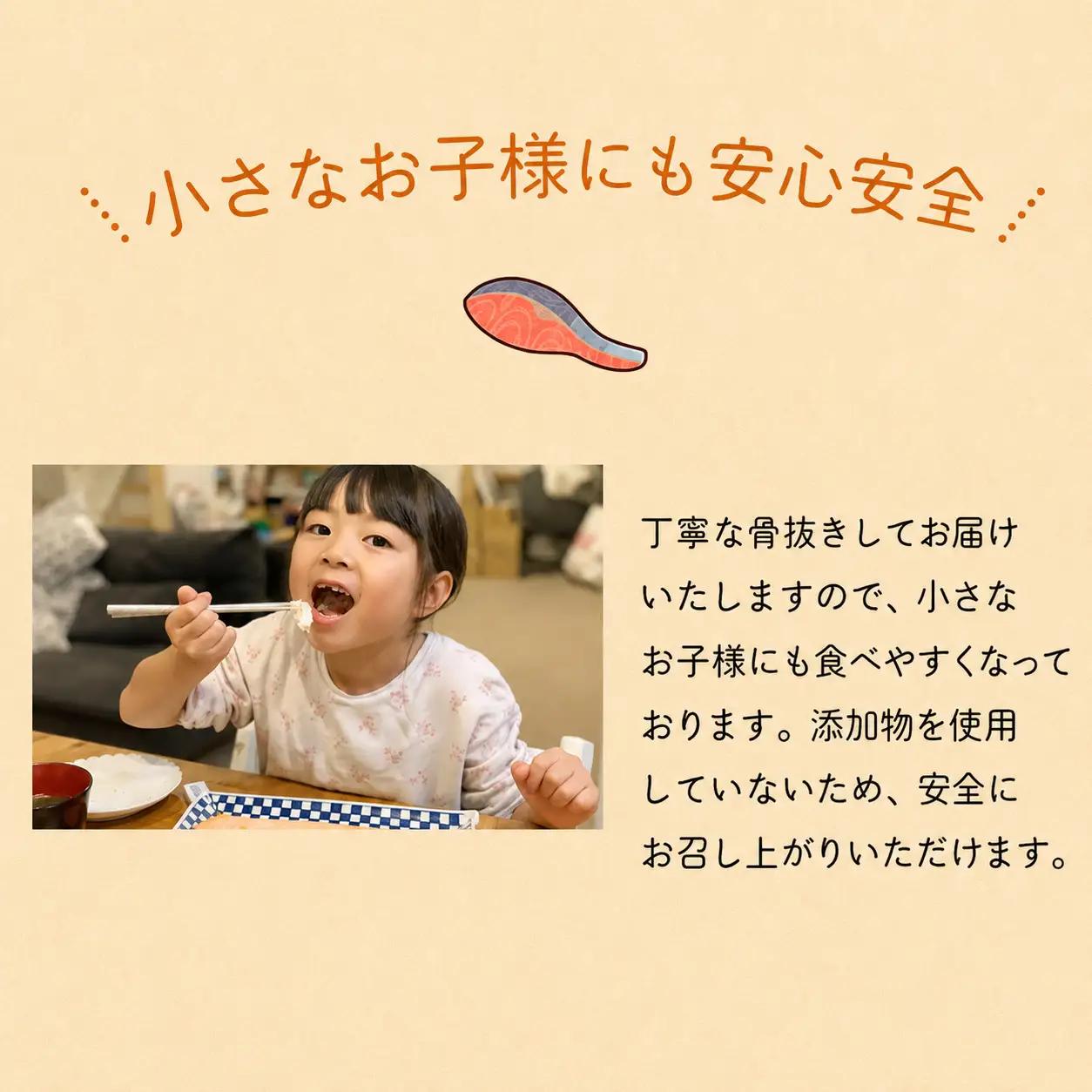 鮭 【全3回定期便】骨無し 無添加 銀シャケ 切身 約800g（200g×4パック） 【tkb324A】