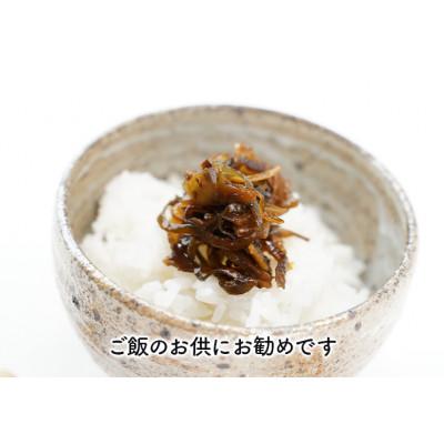 ふるさと納税 厚岸町 山の恵みと海の恵み ふきっこ佃煮 130g×3個 |  | 03