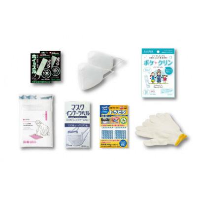 ふるさと納税 あま市 女性+子ども用防災セット |  | 01