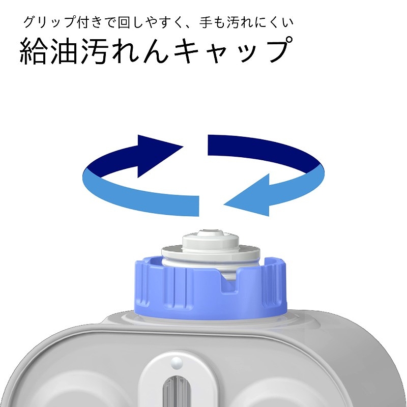 石油ファンヒーター 日本製 ダイニチ FW-25S6 9畳 3L タンク 速