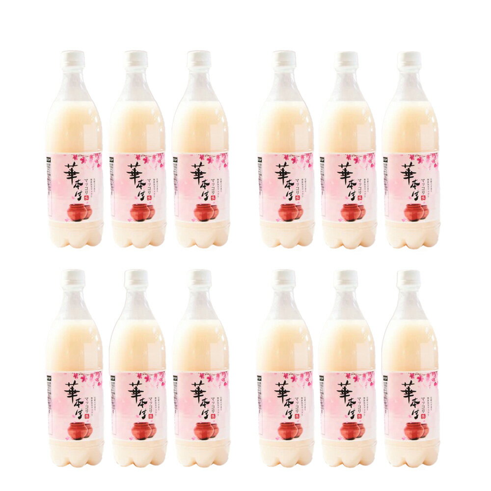 【ふるさと納税】 千葉県山武郡芝山町産　華本生マッコリ750ml　12本セット ／ 酒 千葉県産コシヒカリ 韓国産麦麹 韓国伝統技法 芳醇 発酵 送料無料 千葉県 本生マッコリ マッコリセット 微発泡 にごり酒 発酵酒 家飲み 晩酌用 食中酒 和食に合う 大人向け お取り寄せ No.055