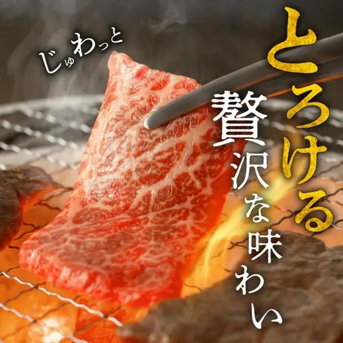 松阪牛焼肉 カルビ 800g [ 松阪牛 ] / 3-157