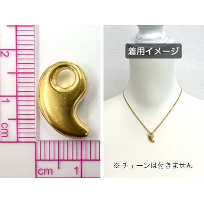 ふるさと納税 南アルプス市 純金(K24)製  勾玉(まがたま)ペンダントトップ(小) 1点 |  | 02