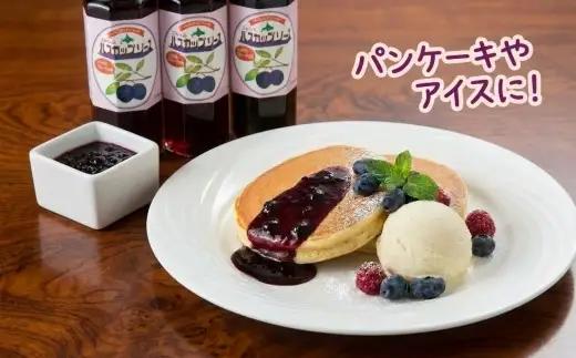 ＜北の大地の恵み＞つぶつぶハスカップソース　ギフトセット　250g×6本
