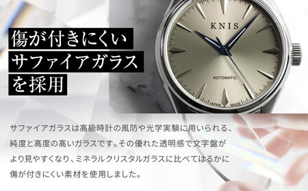 【KNIS KYOTO】サンレイダイアル 日本製 自動巻き 腕時計 シャンパンゴールド｜京都発 腕時計 ブランド おしゃれ 人気