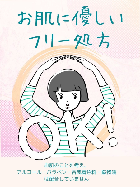 フェイスパック 14枚 個包装 国産 もちつやな 午後10時のシンデレラ もちもち エッセンスマスク 乳酸菌発酵液×フルーツエキス×植物エキス フェイスマスク パック 毛穴ケア フリー処方 ノンアルコ