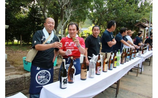 特定非営利活動法人　焼酎マイスターズクラブ（返礼品なし）