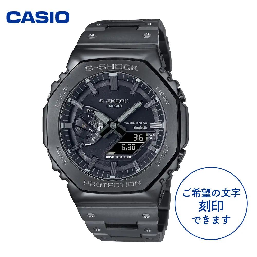 CASIO G-SHOCK GM-B2100BD-1AJF 名入れ