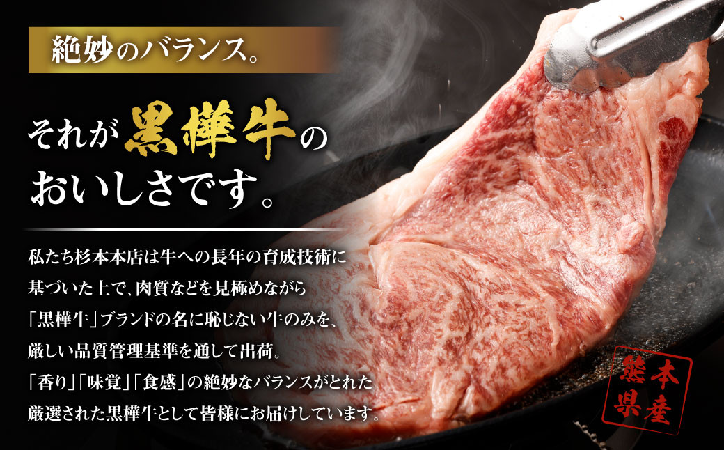 黒樺牛 切り落とし1kg（500g×2パック）