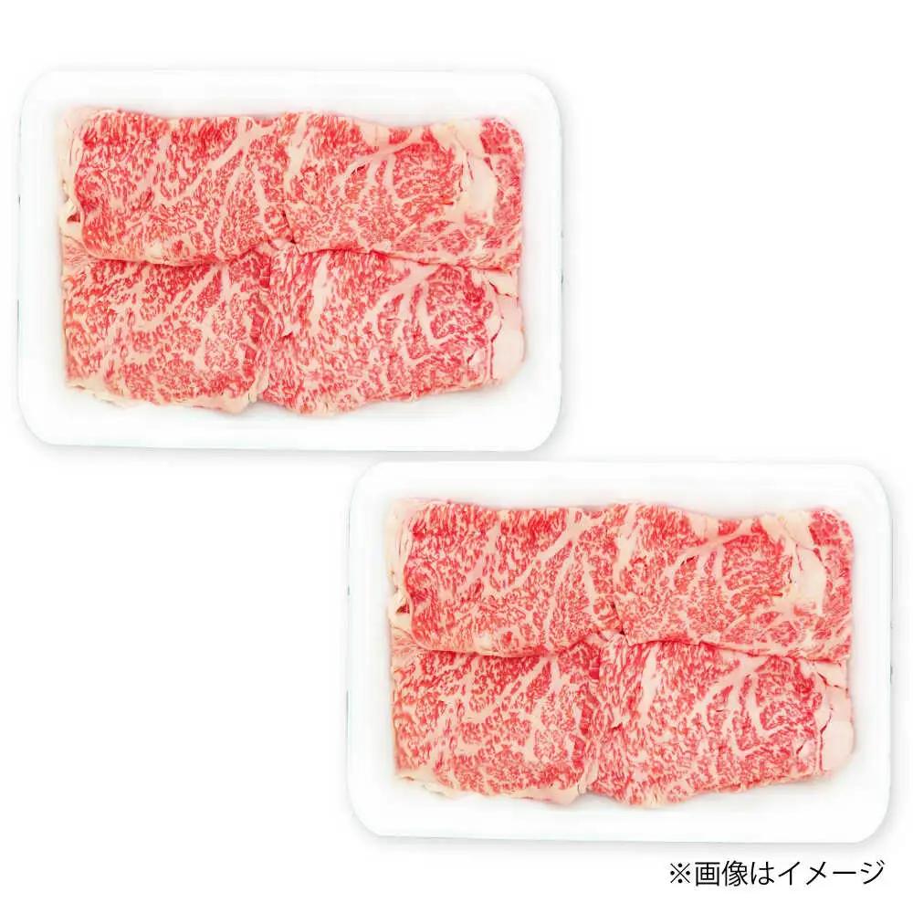 長崎和牛 ローススライス しゃぶしゃぶ用 420g（210g×2） 【佐世保エスディー食品株式会社】[DBW056]