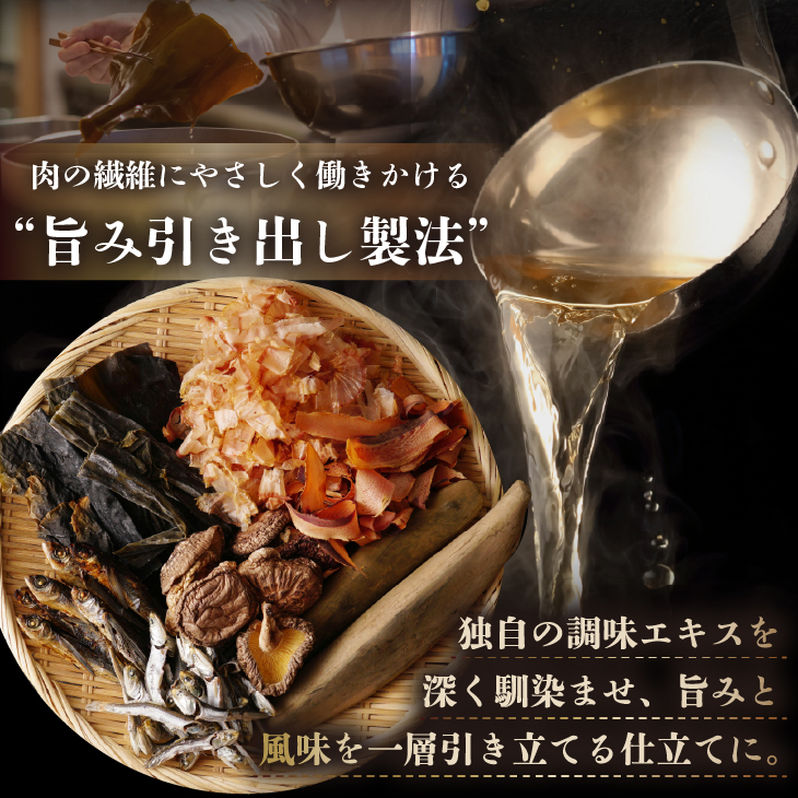 和牛すき焼き用 大判スライス 1.8kg（300g×6パック） 【2347】