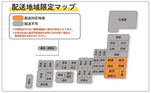 【関東限定！生ほたて】《期間限定》北海道雄武産 生玉ほたて500ｇ塩水パック（冷蔵）