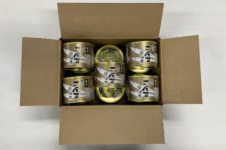 [12月21日決済分まで年内配送]【北海道根室産】さんま醤油煮11缶 F-78013