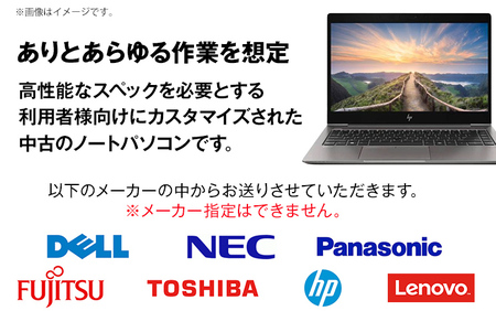 YTS ノートパソコン Professional Edition 13.3型 パソコン ブラック プロフェッショナルモデル ビジネス カスタム Windows11 WPS Office メモリ 16G