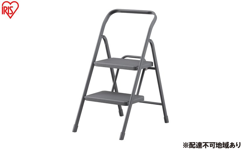 
            折りたたみステップ２段 OSU-2R ダークグレー アイリスオーヤマ 踏み台 脚立 折りたたみ おしゃれ 軽量 ステップ台 ステップチェア 折りたたみステップ  スツール はしご ステップ 大掃除 洗車台
          