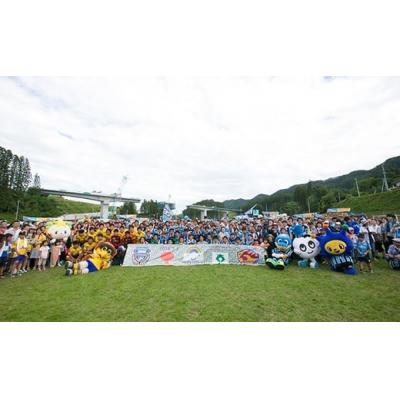 ふるさと納税 陸前高田市 川崎フロンターレ×陸前高田 おつまみ板昆布 3枚セット |  | 02