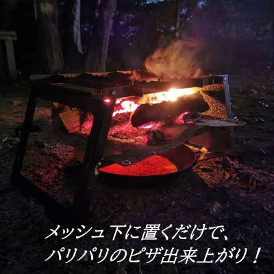 ふるさと納税 守口市 皆様の要望に応えた焚き火台 cacomi mesh / キャンプ用品 黒皮 焚き火台 コンロ |  | 01