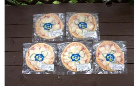 (冷凍)　ラッテ・オリジナル手づくりピザ（18㎝）5枚 ／ 葛城 高原 牧場 モッツアレラチーズ ピザ【latt010】