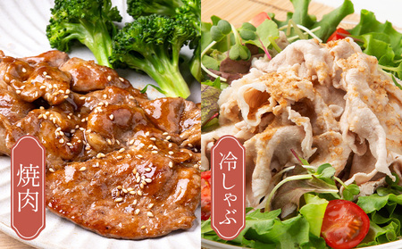 ローズポーク 肩ローススライス 1.6kg ファーマーズマーケットきらいち《90日以内に出荷予定(土日祝除く)》茨城県 結城市豚肉薄切り国産