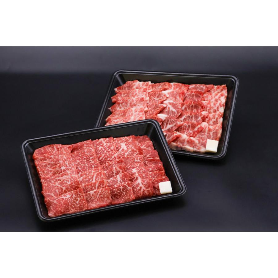「幸生牛」焼肉用おまかせ 1kg（500g×2）