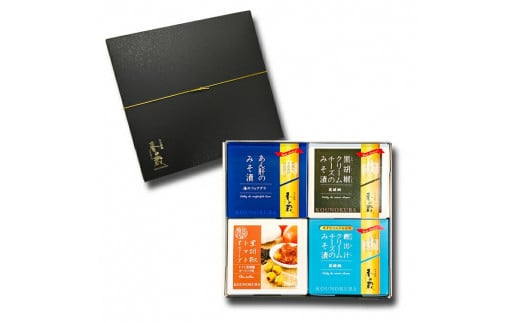 贅沢 おつまみ4種セット | あん肝 みそ漬け オリーブ クリームチーズ 鰹 出汁 ギフト 詰め合わせ トマト チーズ 漬物 つまみ 酒 ワイン 味噌 味噌漬け