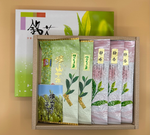 狭山茶煎茶と狭山茶特上茎茶の詰め合わせ HNNBV004