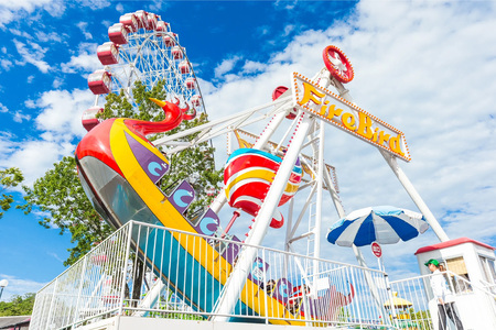 【要予約】ゆうえんち(日本モンキーパーク) 6時間貸切りプラン(200名まで)｜遊園地 テーマパーク 犬山 観光 体験 見どころ スポット イベント 貸切 ファミリー 旅行 社員旅行 愛知 岐阜 [0