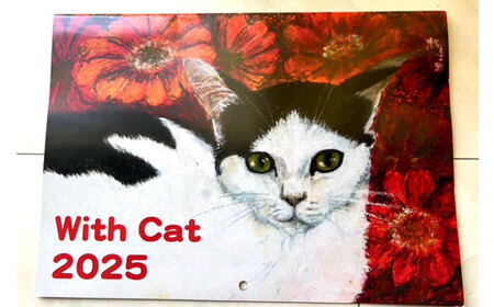 ねこ雑貨セット WithCatオリジナルカレンダー＆ポチ袋 猫 保護猫 猫グッズ おもちゃ 雑貨 保護猫支援 ネコ 大阪府高槻市/WithCat[AOEI003]