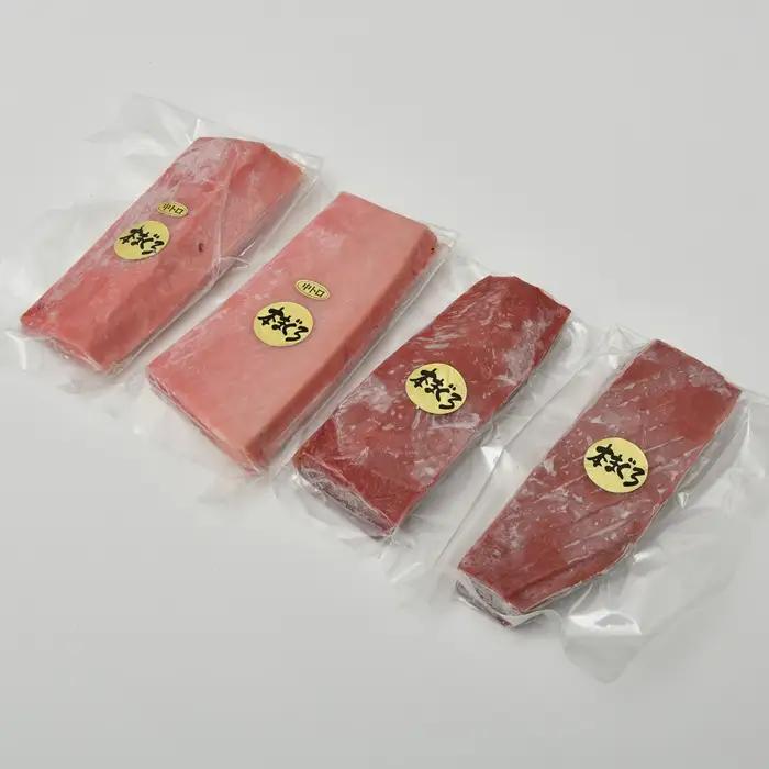 国産本まぐろ 中トロ 赤身 600g [ まぐろ ] / 2-134