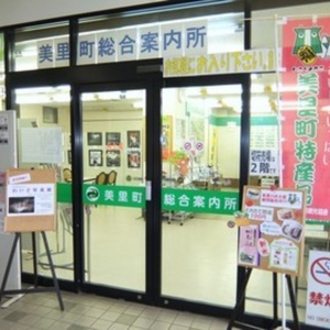 小牛田農林高校栽培米　ひとめぼれ 3kg【mbkk001】