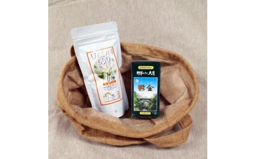 秋ウコン600粒と瓶入り350粒【1304091】