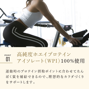 明治 ザバス アクア ホエイ プロテイン 100 グレープフルーツ 風味 1800g ×1袋