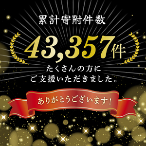 神戸牛 ステーキ 食べ比べ 7枚 Cセット 神戸牛