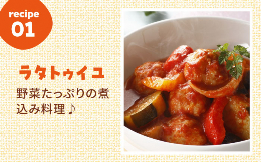 ＜大満足の肉感！鍋・スープに＞みつせ鶏 肉だんご 1kg 【スピード発送】  吉野ヶ里町/ヨコオフーズ [FAE182]