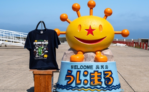 うにまるTシャツ (奥尻MAPデザイン) ネイビー Sサイズ  奥尻島 ゆるキャラ ご当地 マスコット キャラクター うにまる メンズ レディース ユニセックス ご当地T キャラT Tシャツ 観光マップ マップ プリント スーベニア 半袖 | 北海道 奥尻町 送料無料