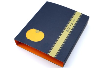 愛媛県西条産「吟選  あんぽ柿（８個）」（JA周桑）横野柿 高級柿 周ちゃん広場 化粧箱