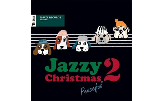 T5Jazz Records presents: Jazzy Christmas/Peaceful 2