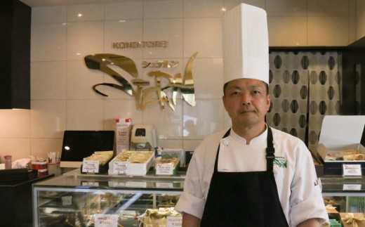 サブレ 20枚 クッキー カワセミくんサブレ くっきー 菓子 洋菓子 焼き菓子 お菓子 おかし スイーツ すいーつ おやつ 美味しい 手作り ドルチェ デザート ギフト 詰め合わせ セット プレゼント