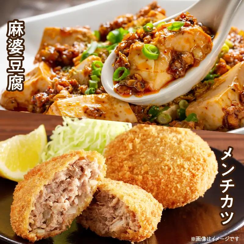 小分けで便利 様々な料理に活用 豚 ミンチ 計1.5kg 豚肉_B231-24