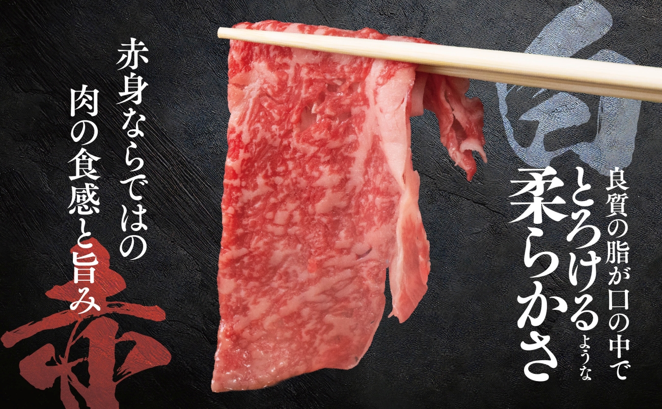 【将軍牛】国産牛 切り落とし 1kg【配送不可地域：離島・北海道・沖縄県】【1653598】